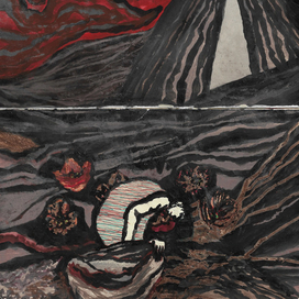 Без названия