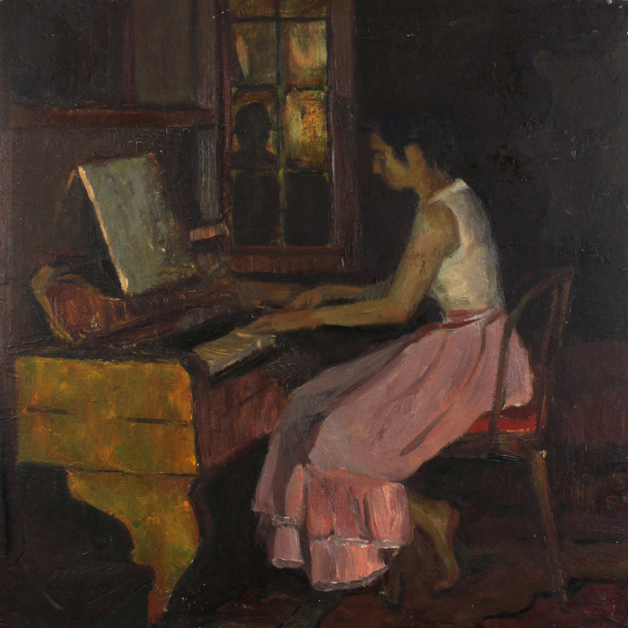 "Ну и пусть..."