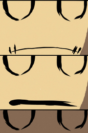 Разработка №5 (V3)