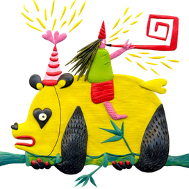  Веселый праздник