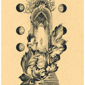 интерлюдия