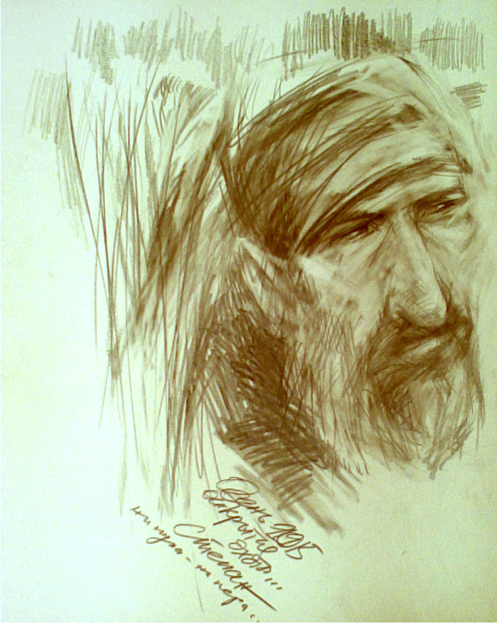 Открытие охоты. Степан