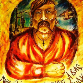 Атаман Сирко