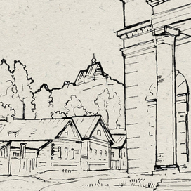 Старый город