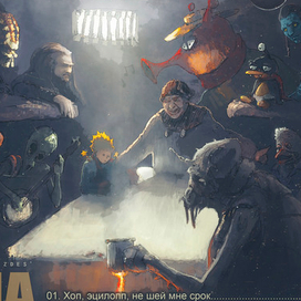 Лучшие хиты Зоны 51