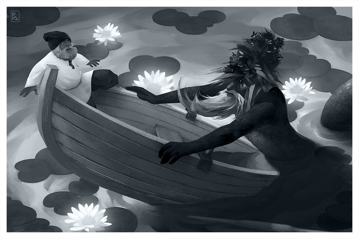 Черное и Белое