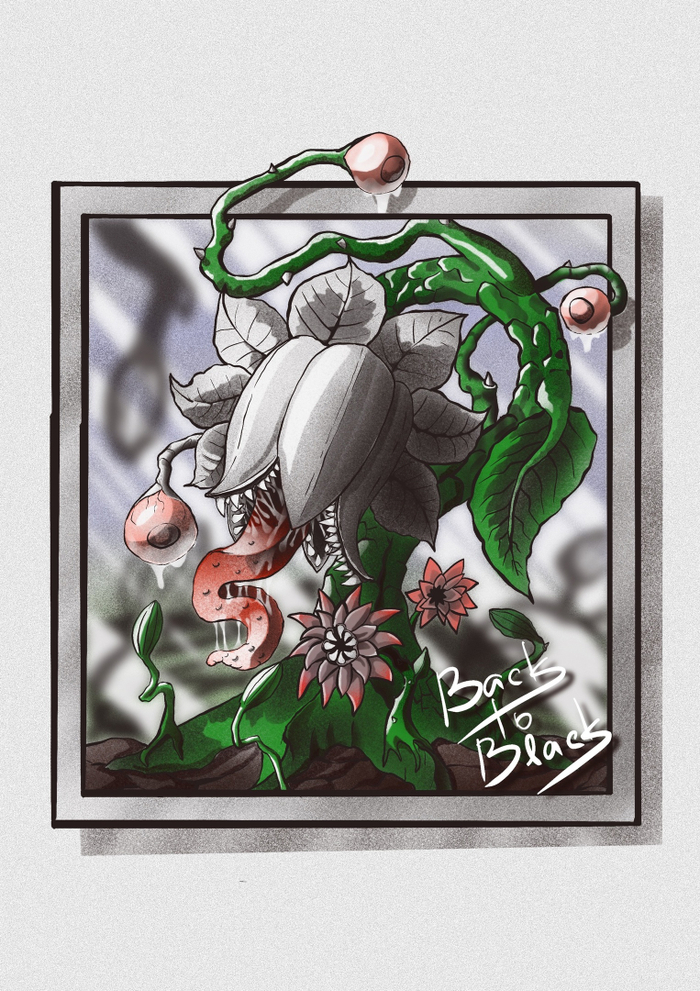 Цветок Хищник Язык