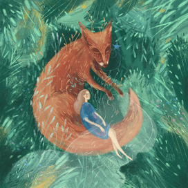 Водой в землю уйдёт печаль