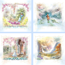 Для календаря