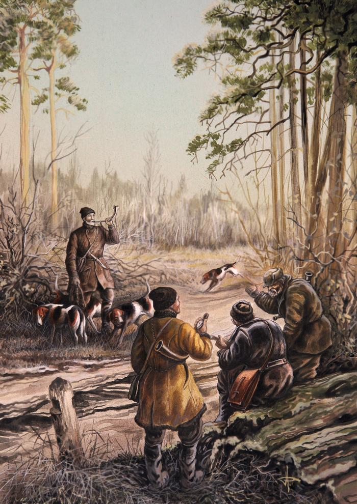 Испытания...