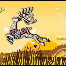  Изображение броши. 