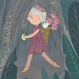 Вера в себя