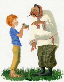 "За маркой-вокруг света"