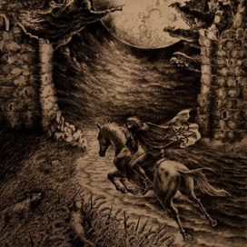 Луна (старший аркан Таро)