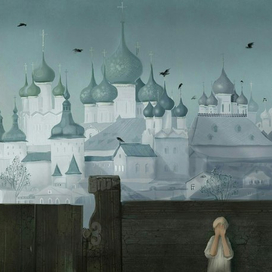 для книги Елены Есениной "Николка"