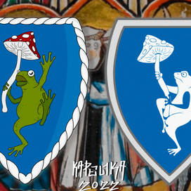 Лягушачьи гербы в стиле страдающего средневековья