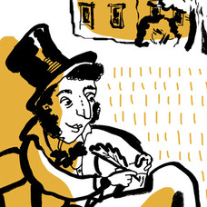 Осин писал стихи...