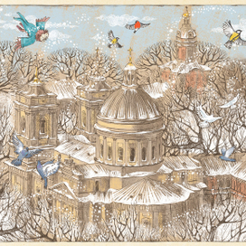 иллюстрация для Петербургской книги