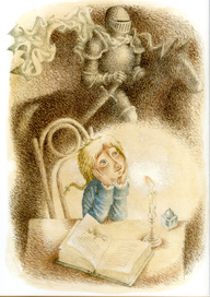 Мечты Алеши