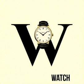 Стилизованное изображение латинской буквы