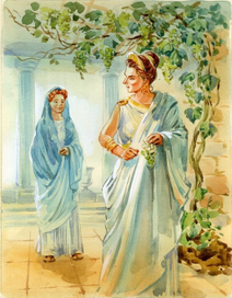 Три Святителя