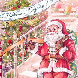 Презентация Нового года