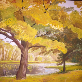 Золотая осень