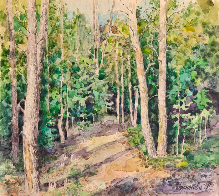 Солнечные лучи в парке