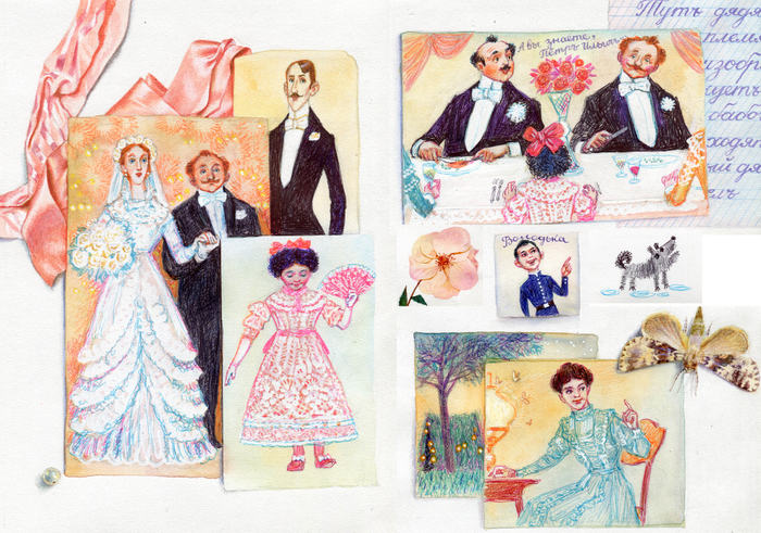 В.С.Новицкая "Хорошо жить на свете!"