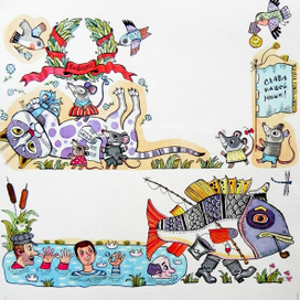 Иллюстрация к стихам для детей