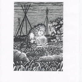 Для Дж. Р. Р. Толкин. "Властелин колец"