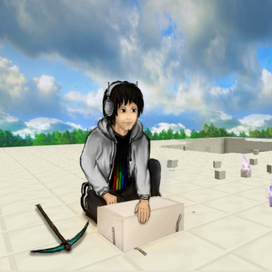 Начало (The Quartz Story)