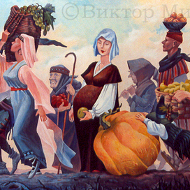 Несущие плоды