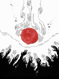 жажда света