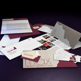 Фирменный стиль МАХ