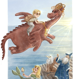 Полет на драконе