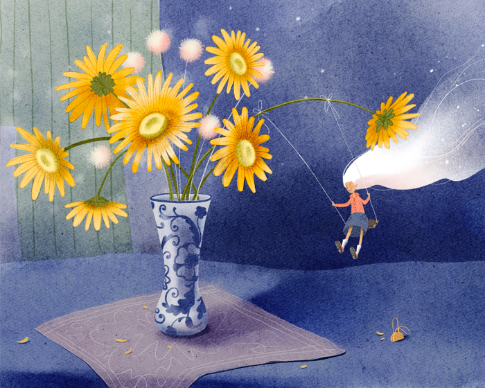 Настроение 