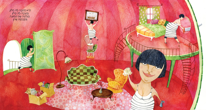 Женщина в арбузе