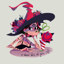 Draw This In Your Style