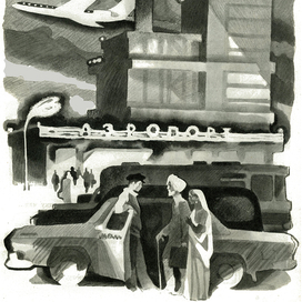 Ночное такси   "Детгиз"