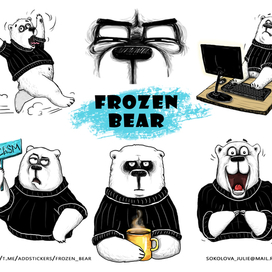 стикерпак frozen bear