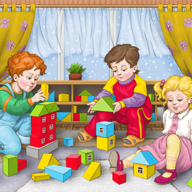 Детский сад