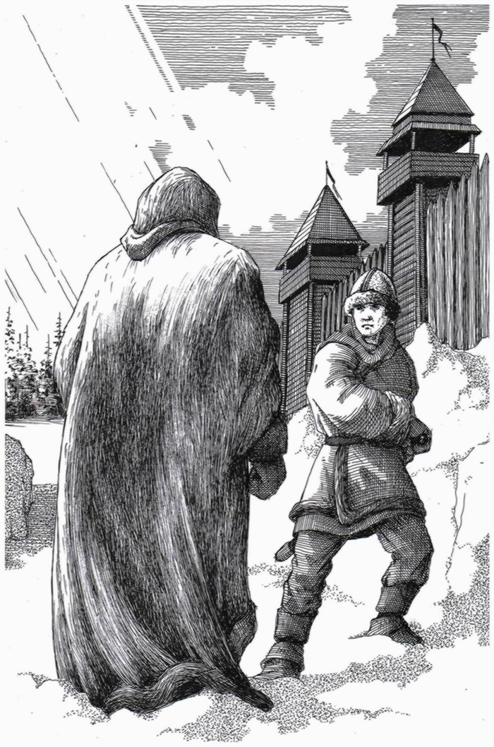 Радим останавливает Рачилу