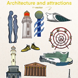Архитектура, здания, достопримечательности города