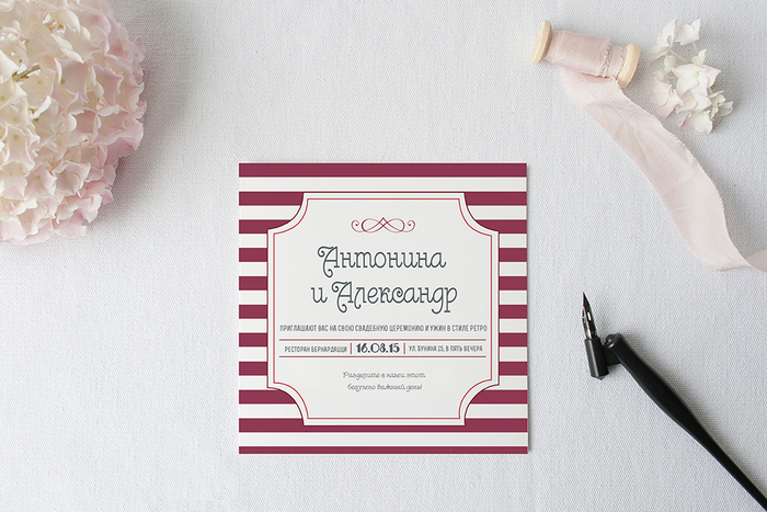 Пригласительное для свадьбы в стиле Гетсби