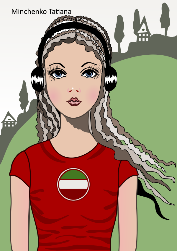 Прогулка в горах