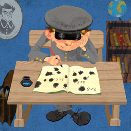 Таблица Умножения Усачев