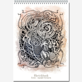 Обложка для скетчбука с блоком из крафт-бумаги
