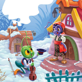 Всё лето я пропел)