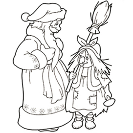 Расскраска